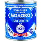 Молоко сгущённое Рогачев